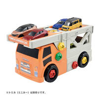 Tomica DIY Car Carrier & Cargo Jet Set
