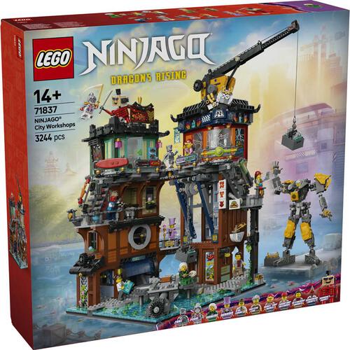 LEGO樂高幻影忍者系列 旋風忍者 城工坊 71837