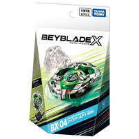 Beyblade爆旋陀螺 X BX-04 發射器套裝