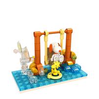 Peanuts Dawn to Dusk Building Blocks Blind Box - Assorted