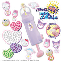 Oonies Sanrio Characters Premium Set