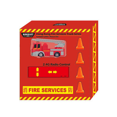 Konsept Mini 遙控消防旋鋼梯車