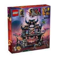 LEGO樂高幻影忍者系列 狼族面具黑影道場 71813