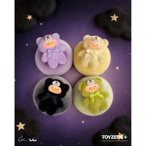 LuLu the Piggy - Teddy Mini's Whispers of Nature Series Plush Phone Charm - Blind Box (1 Pc)