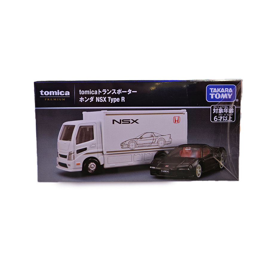 Tomica多美Premium車仔運輸車連本田NSX Type R | 香港玩具“反”斗城