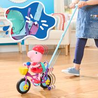 Peppa Pig粉紅豬小妹「預備、踩踏、出發！」遊戲套裝