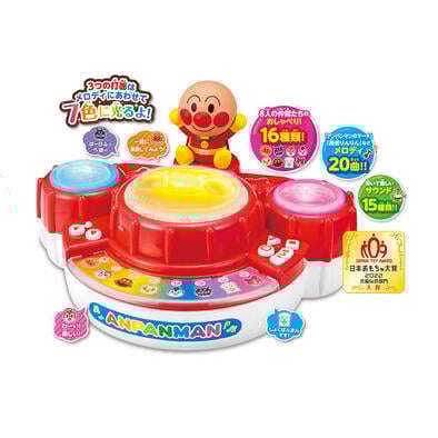 Anpanman Lighting& Musical Doremifa
