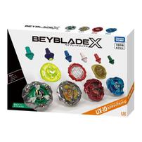 (網店預購) Beyblade爆旋陀螺 X UX-10 改造套裝 (預計2026年7月發貨)