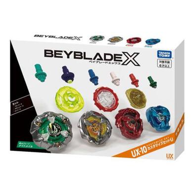 (網店預購) Beyblade爆旋陀螺 X UX-10 改造套裝 (預計2026年7月發貨)