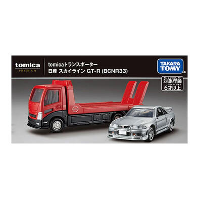 Tomica Premium Tomica Transporter Nissan Skyline GT-R (BCNR33)
