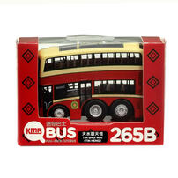 KMB九巴 Q BUS - 富豪B8L MCV D123歐盟第六代環保巴士十二米 (路線265B)