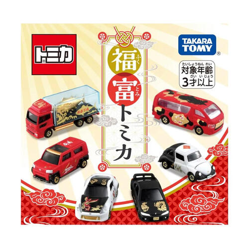 Tomica New Year 2024 Lucky Car Animal Blind Box Series - Assorted