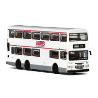 KMB九巴 1:120模型 - 丹尼士巨龍空調巴士十一米 (路線238M)
