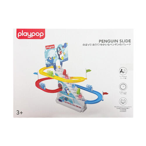 playpop Penguin Slide