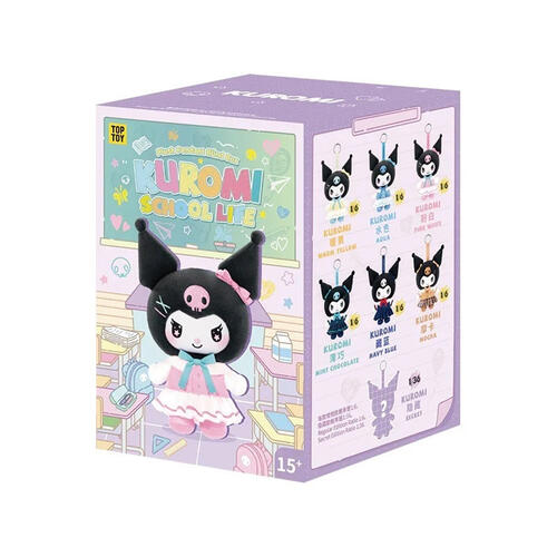 Sanrio Kuromi School Life Plush Pendant - Blind Box (1 Pc)