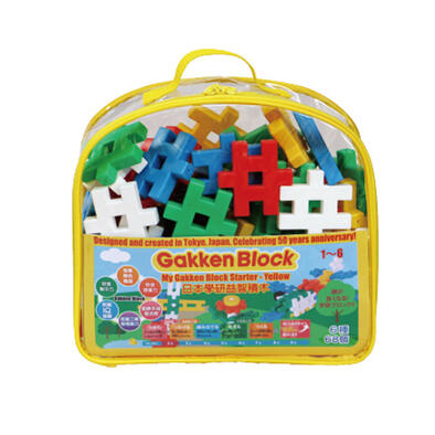 Gakken Block學研積木 啟發系列 黃色 (68片)