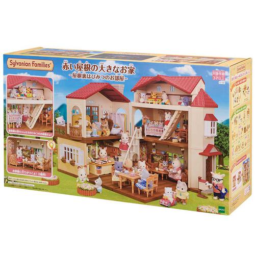 Sylvanian Families森林家族 神秘閣樓亮麗華庭