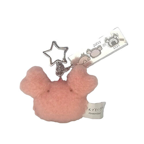  Nandemo Ikimono 公仔連亞加力匙扣-Kani