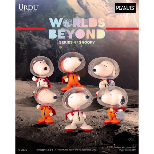 Urdu 世界以外史努比系列 - 盲盒 (單件裝)