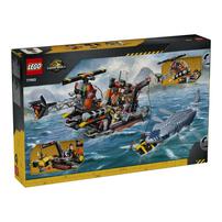 LEGO樂高侏羅紀世界系列 滄龍的船隻攻擊