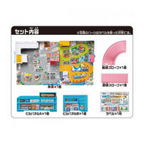 Tomica World Lively Sound Town at Bus Terminal