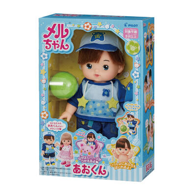 Mell Chan咪露 咪露新男孩朋友 AO