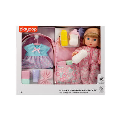 playpop Lovely's Wardrobe Backpack Set