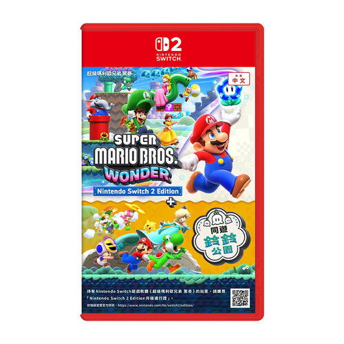 (網店預購) Nintendo Switch 2 超級瑪利歐兄弟 驚奇+ 同遊鈴鈴公園 (預計2026年3月發貨)