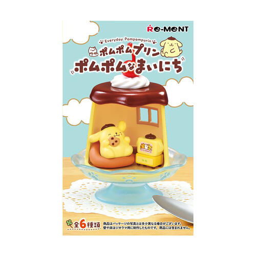 Re-ment Pompompurin 布甸中的生活時刻-盲盒(單件裝)