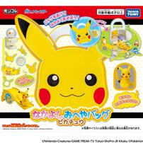 Pokemon Moncolle Roomie Bag