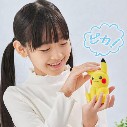 (Pre-order) Pokemon 30th Anniversary Palm-Sized Pikachu Poke-Fuwa (Expect March 2026)
