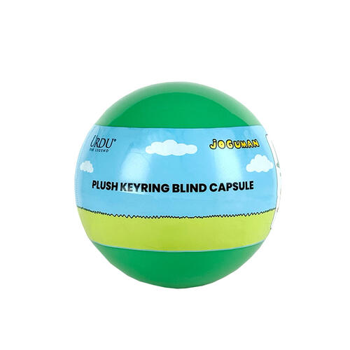 Urdu Joguman Plush Keyring Blind Capsule - Assorted