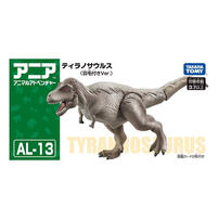 Takara Tomy Ania Animal AL-13 Tyrannosaurus New