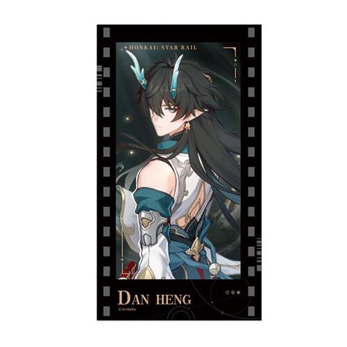 Honkai: Star Rail All-Stars Invite Film Strap Card Dan Heng Imbibitor Lunae