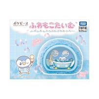 Pokemon Pok&eacute;Peace Fluffy & Cozy Time- Piplup'S Bubbly Bath