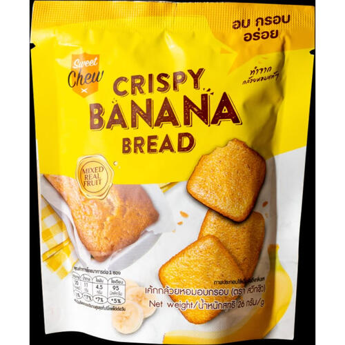 Sweetchew Crispy Banana Bread