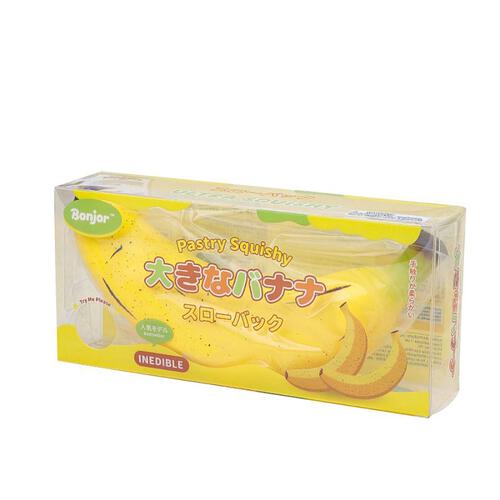 Bonjor 捏捏香蕉慢回彈 (黃蕉)