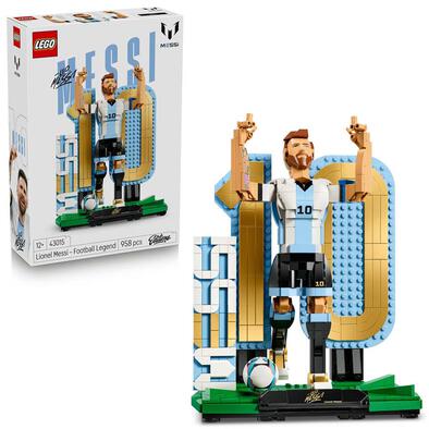 LEGO Editions Sports Lionel Messi - 足壇傳奇 43015
