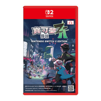 Nintendo Switch 2 寶可夢傳說 Z-A