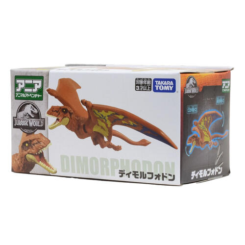 Takara Tomy Ania Animal Jurassic World Dimorphod