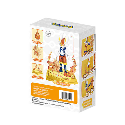 Qman Keepplay 寶可夢可動對戰系列第一彈 閃焰王牌