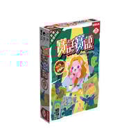 Broadway 實話實說 (中文版)