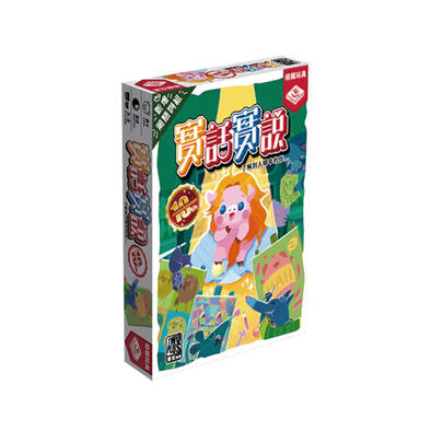 Broadway 實話實說 (中文版)