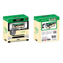 Konsept 1:64 遙控漂移公共十九座綠色小巴