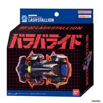 (Pre-order) Bandai Barabaride Starter Set Br-02 Lash Stallion (Expected September 2026)