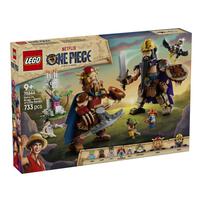 LEGO樂高 ONE PIECE系列 多利 vs. 布洛基－小花園的巨人