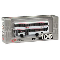 KMB九巴 1:120模型 - 丹尼士巨龍空調巴士十一米 (路線106)