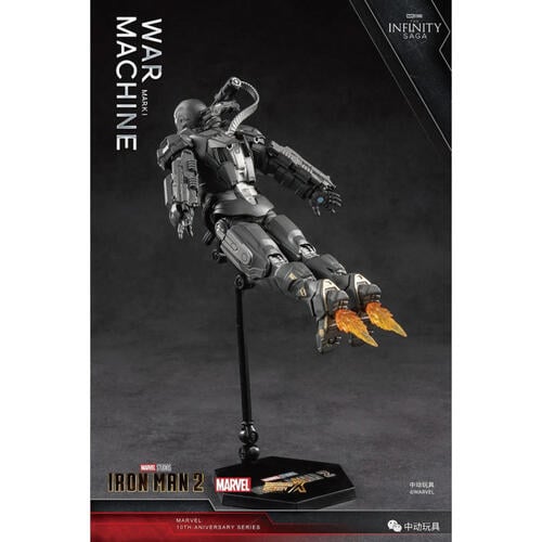 Marvel漫威 十週年系列戰爭機器Mk1