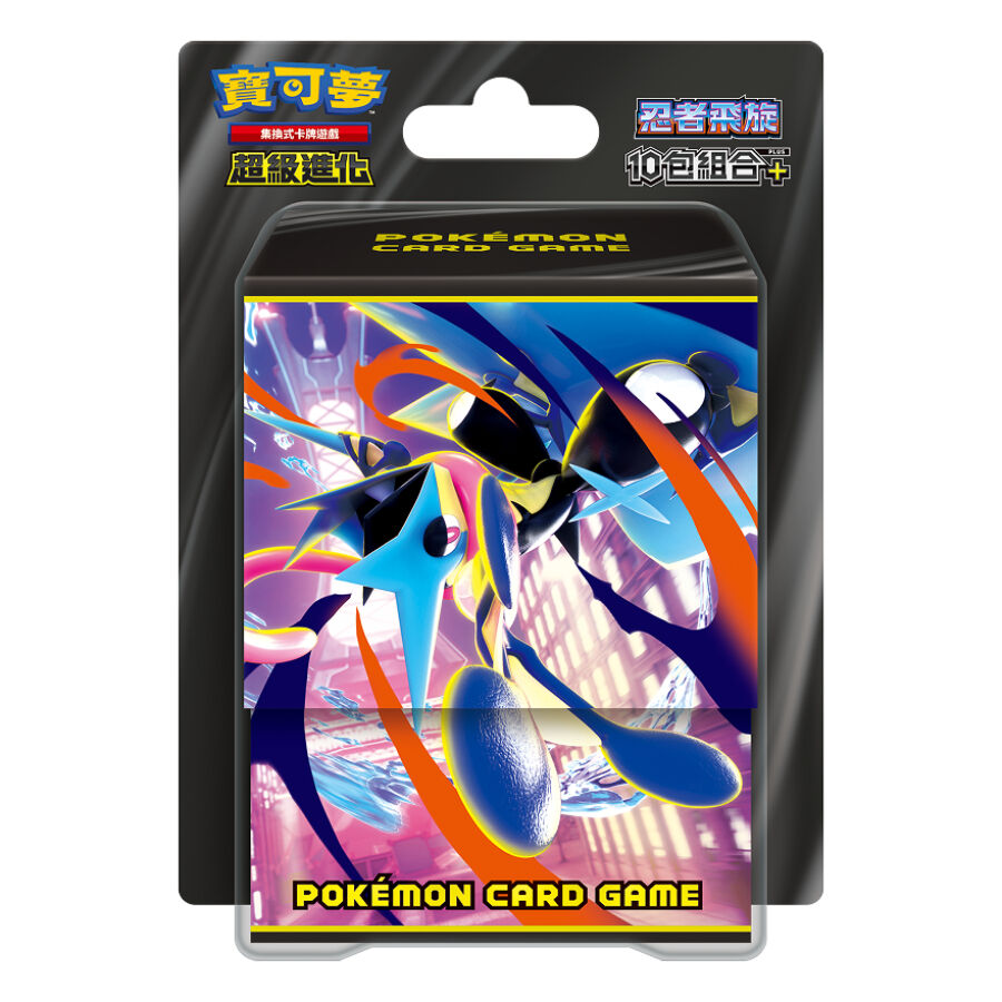 Pokemon TCG Super Evolution: Ninja Spinner 10-Pack Set PLUS | Toys