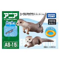 Takara Tomy多美 動物系列 AS-15 歐亞水獺(可浮於水)